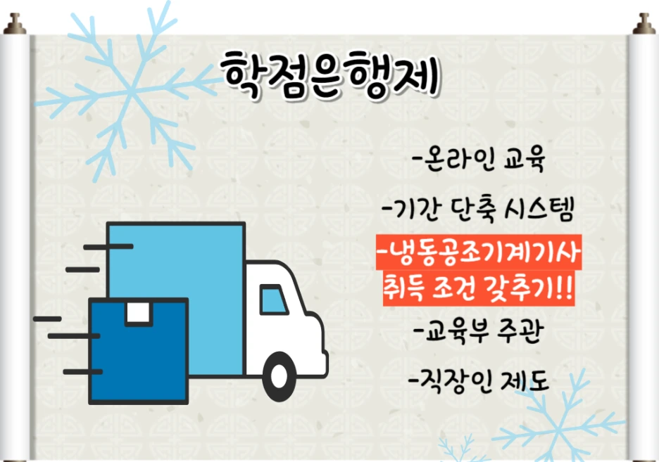 3_-_%EB%B3%B5%EC%82%AC%EB%B3%B8.png?type=w1