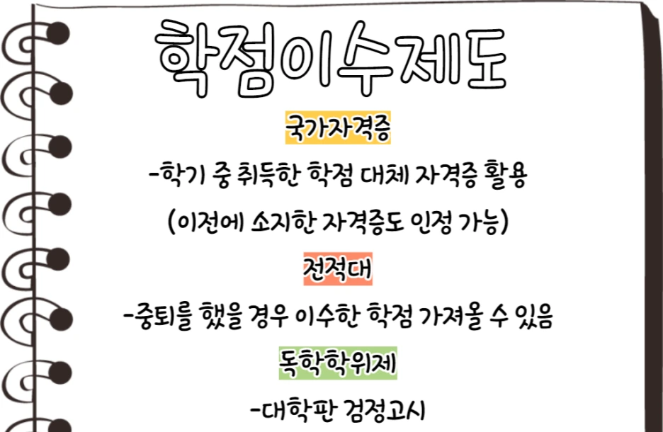 5_-_%EB%B3%B5%EC%82%AC%EB%B3%B8.png?type=w1