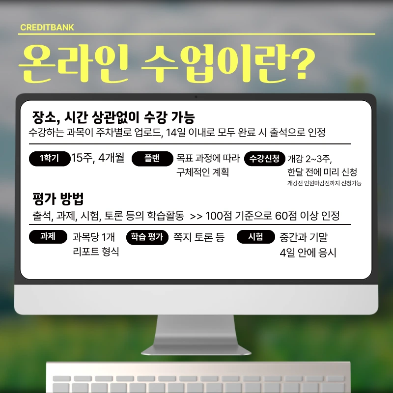 005_-_%EB%B3%B5%EC%82%AC%EB%B3%B8.png?type=w1