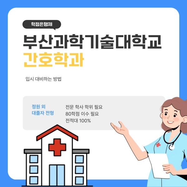 003_-_%EB%B3%B5%EC%82%AC%EB%B3%B8.png?type=w773