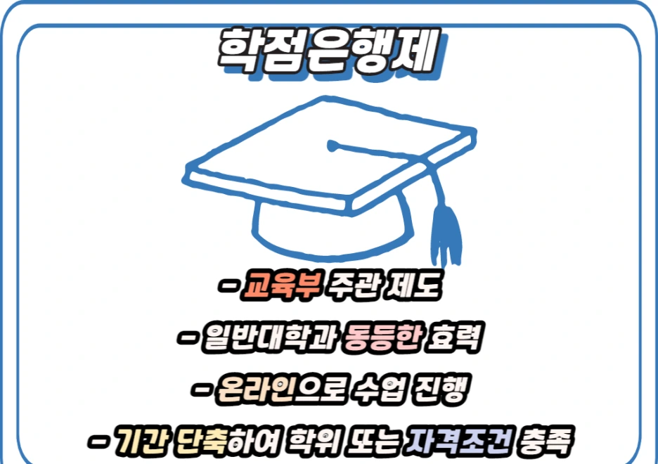 3_-_%EB%B3%B5%EC%82%AC%EB%B3%B8.png?type=w1