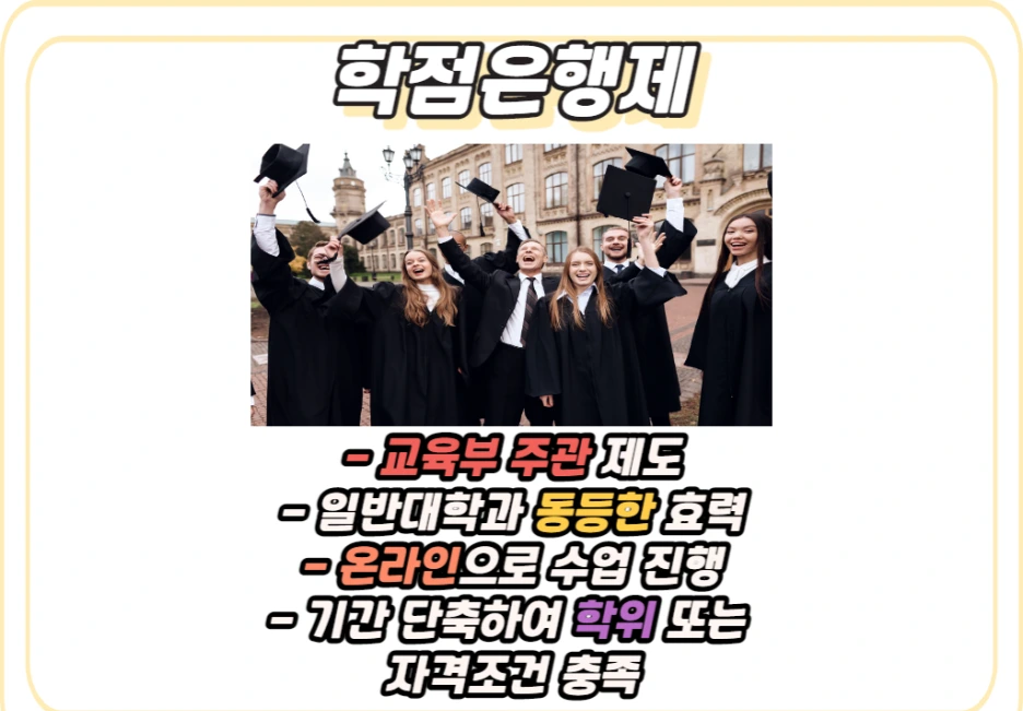 3_-_%EB%B3%B5%EC%82%AC%EB%B3%B8.png?type=w1