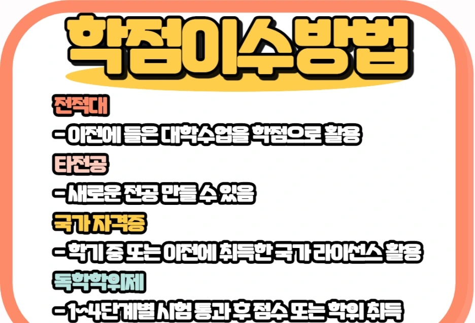 5_-_%EB%B3%B5%EC%82%AC%EB%B3%B8.png?type=w1