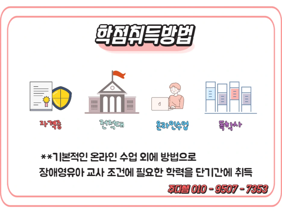 5_-_%EB%B3%B5%EC%82%AC%EB%B3%B8.png?type=w1