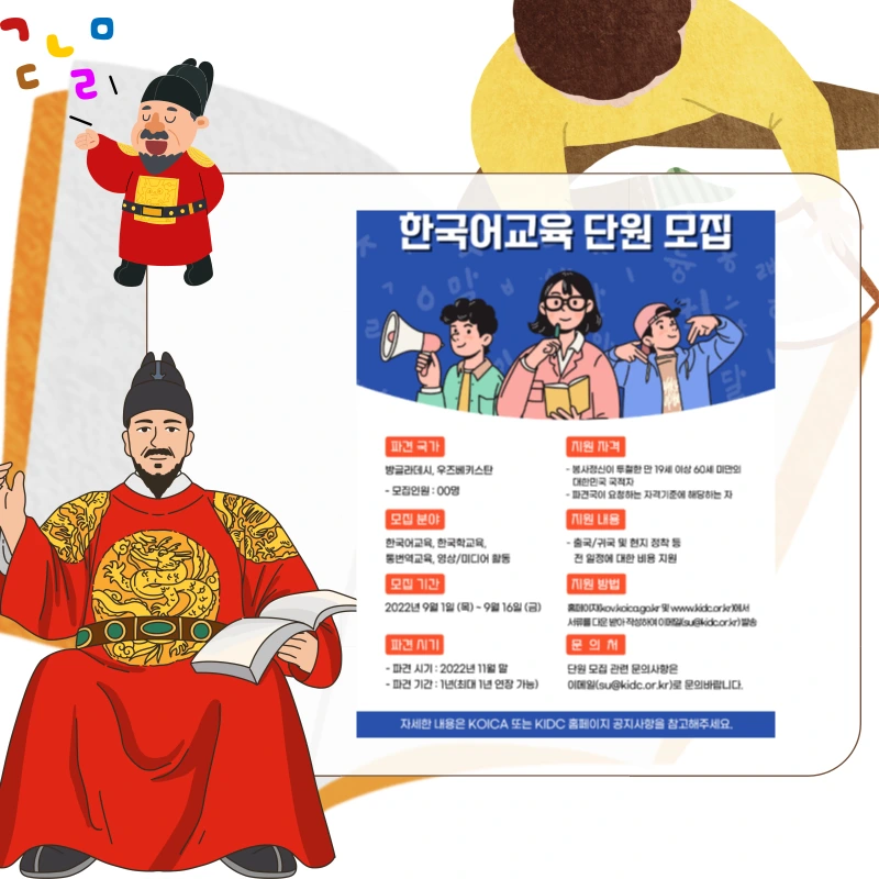 002_-_%EB%B3%B5%EC%82%AC%EB%B3%B8.png?type=w966