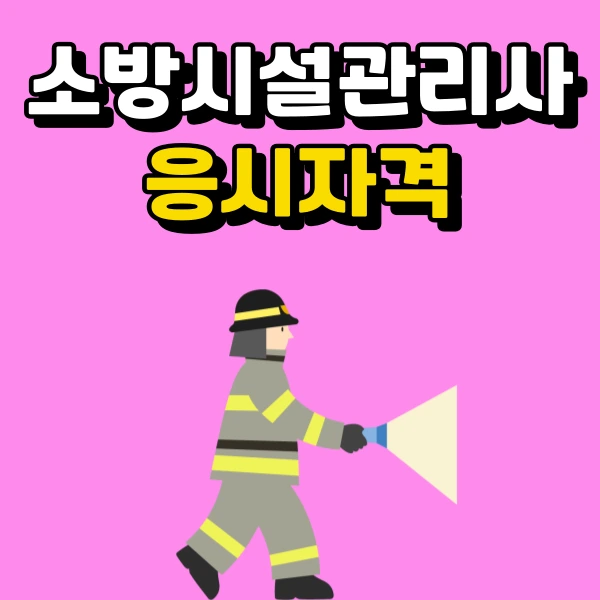 001_-_%EB%B3%B5%EC%82%AC%EB%B3%B8.png?type=w966