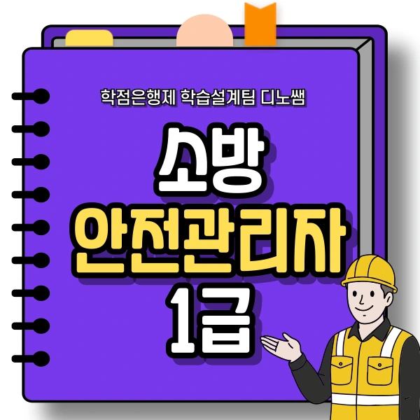 001_-_%EB%B3%B5%EC%82%AC%EB%B3%B8.png?type=w966