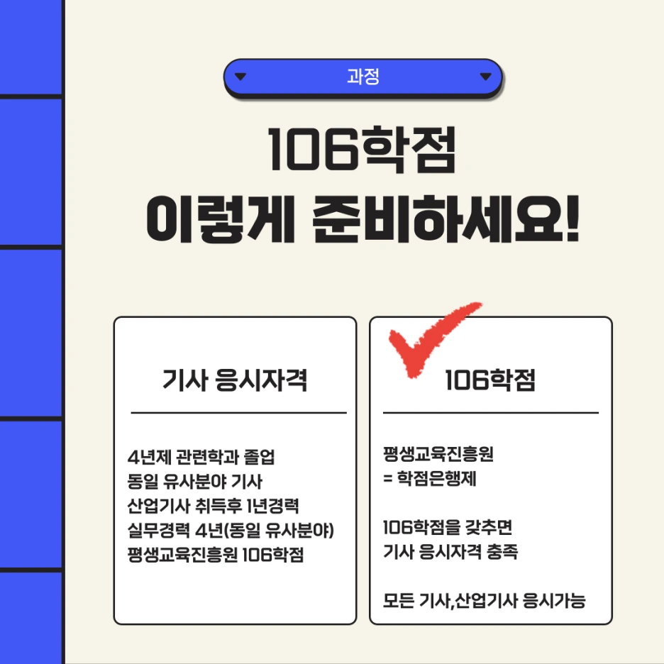 003_-_%EB%B3%B5%EC%82%AC%EB%B3%B8.png?type=w1