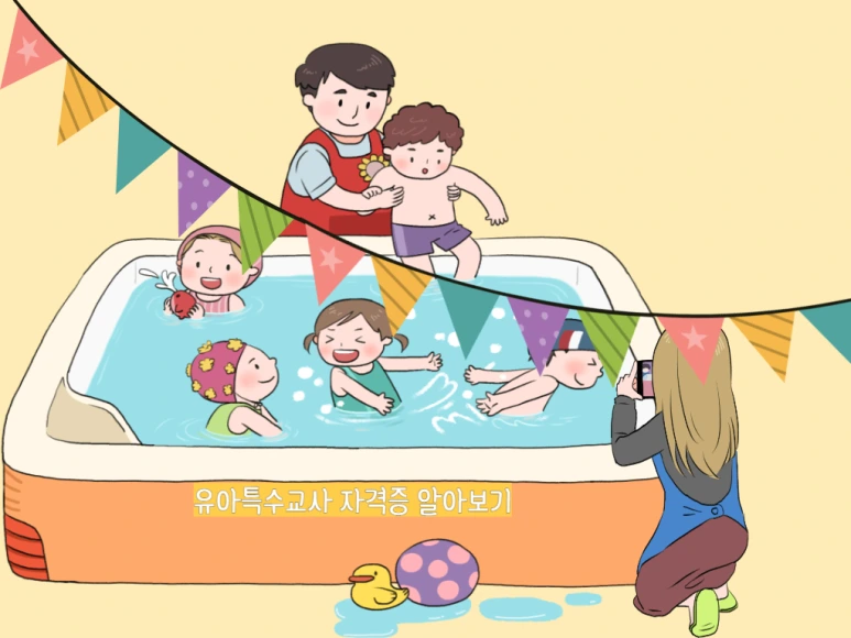 1_-_%EB%B3%B5%EC%82%AC%EB%B3%B8.png?type=w773