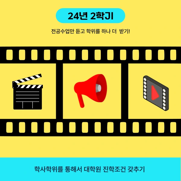 002_-_%EB%B3%B5%EC%82%AC%EB%B3%B8.png?type=w966