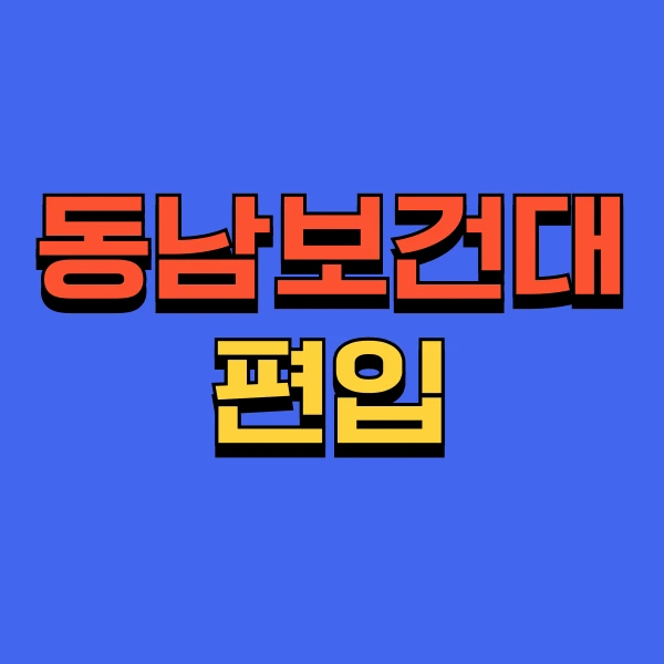 001_-_%EB%B3%B5%EC%82%AC%EB%B3%B8.png?type=w966