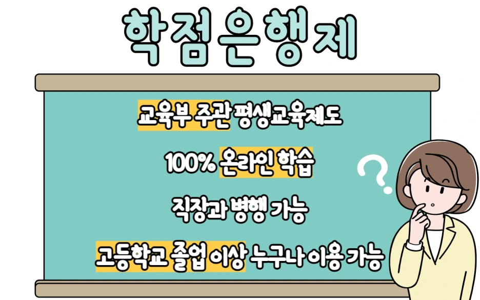 3_-_%EB%B3%B5%EC%82%AC%EB%B3%B8.png?type=w1