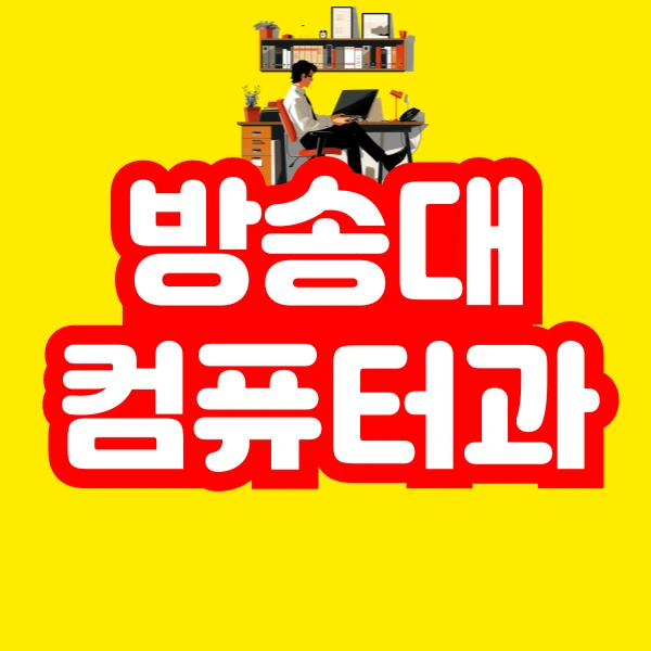 001_-_%EB%B3%B5%EC%82%AC%EB%B3%B8.png?type=w773