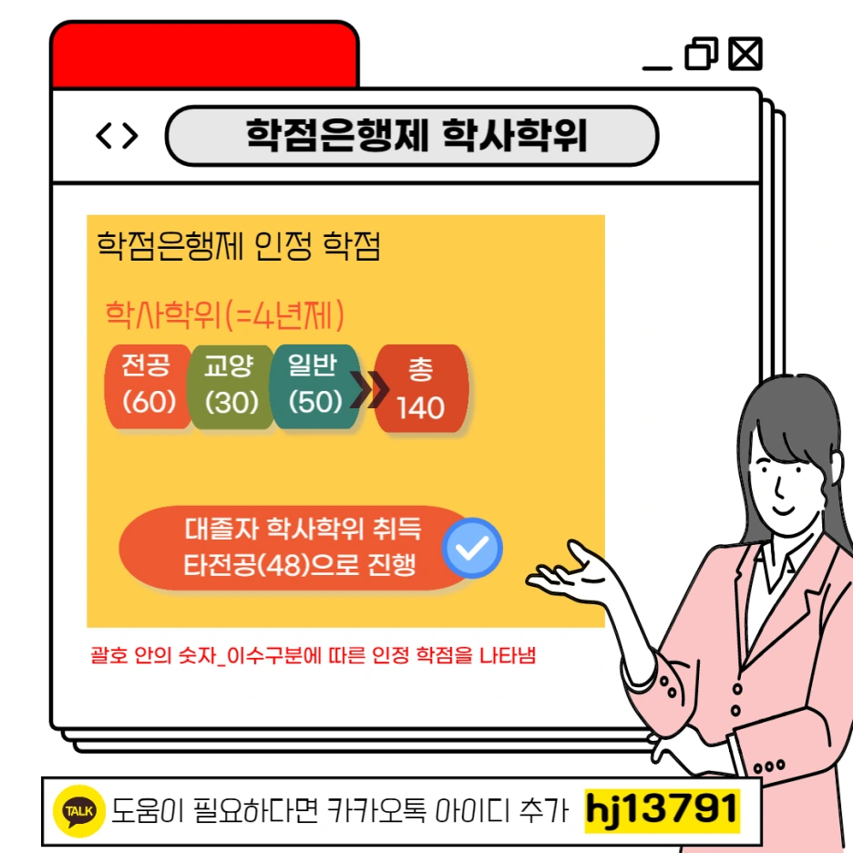 002_-_%EB%B3%B5%EC%82%AC%EB%B3%B8.png?type=w1