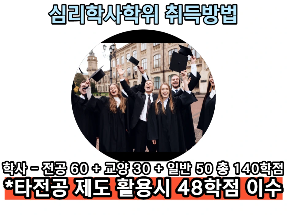 2_3_-_%EB%B3%B5%EC%82%AC%EB%B3%B8.png?type=w1