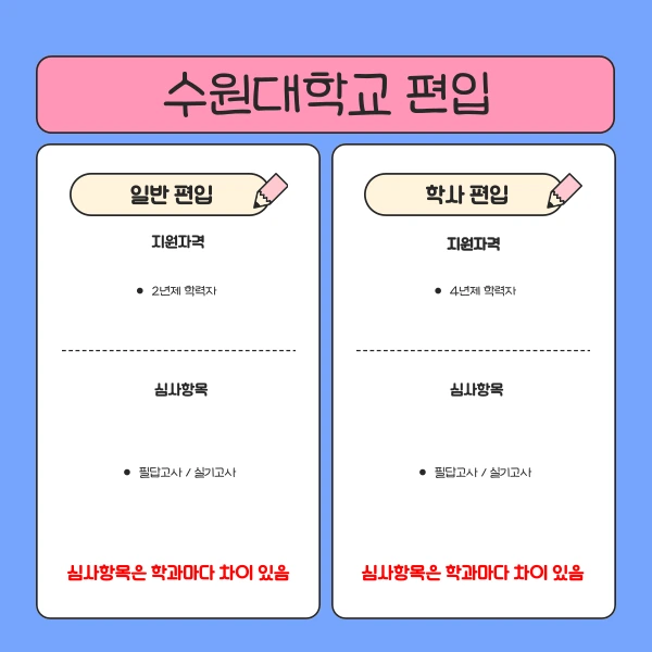 002_-_%EB%B3%B5%EC%82%AC%EB%B3%B8.png?type=w1