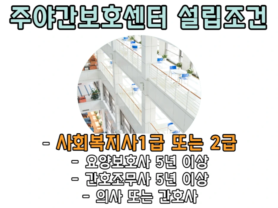 2_-_%EB%B3%B5%EC%82%AC%EB%B3%B8.png?type=w1