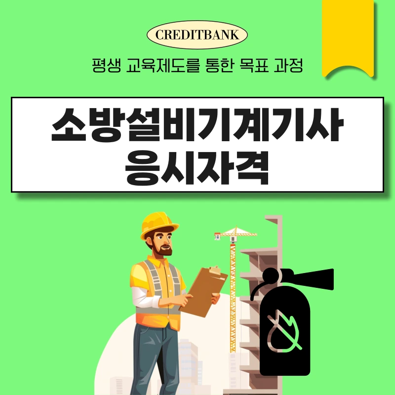 001_-_%EB%B3%B5%EC%82%AC%EB%B3%B8.png?type=w966