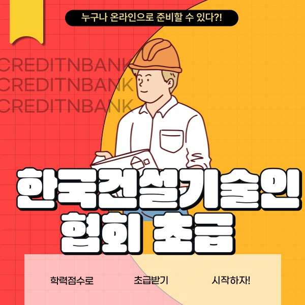 %EC%A0%9C%EB%AA%A9%EC%9D%84-%EC%9E%85%EB%A0%A5%ED%95%B4%EC%A3%BC%EC%84%B8%EC%9A%94__%EB%B3%B5%EC%82%AC%EB%B3%B8-_52_-001_-_%EB%B3%B5%EC%82%AC%EB%B3%B8.png?type=w966