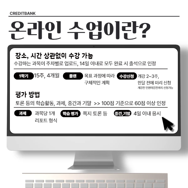 006_-_%EB%B3%B5%EC%82%AC%EB%B3%B8.png?type=w1