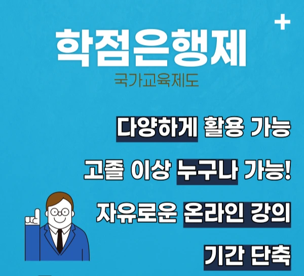 4(%ED%9E%88%EB%93%A0).png?type=w1