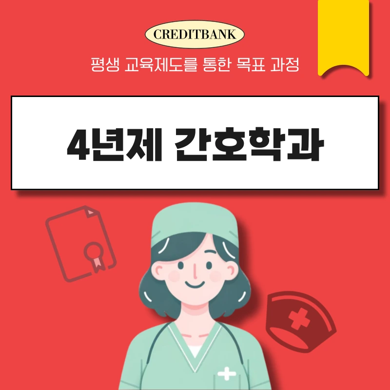 001_-_%EB%B3%B5%EC%82%AC%EB%B3%B8.png?type=w966