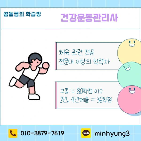 002_-_%EB%B3%B5%EC%82%AC%EB%B3%B8.png?type=w1