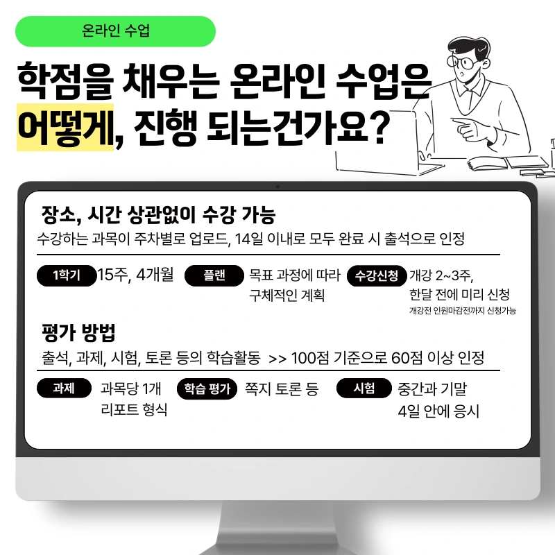 006_-_%EB%B3%B5%EC%82%AC%EB%B3%B8.png?type=w1