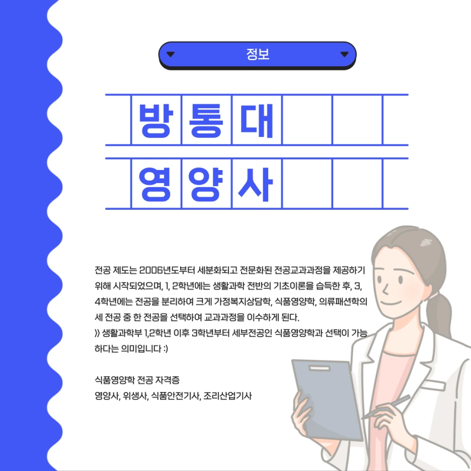 002_-_%EB%B3%B5%EC%82%AC%EB%B3%B8.png?type=w1