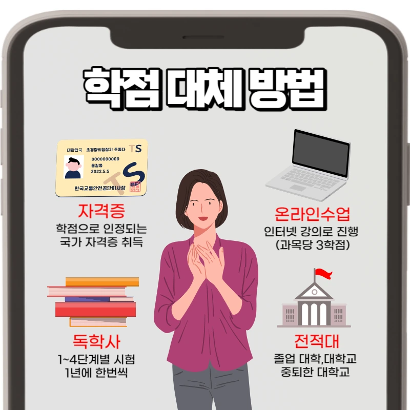 005_-_%EB%B3%B5%EC%82%AC%EB%B3%B8.jpg?type=w1