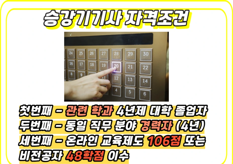 2_-_%EB%B3%B5%EC%82%AC%EB%B3%B8.png?type=w1