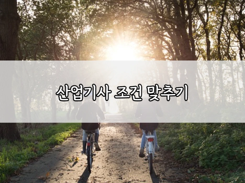 6_1_-_%EB%B3%B5%EC%82%AC%EB%B3%B8.png?type=w1