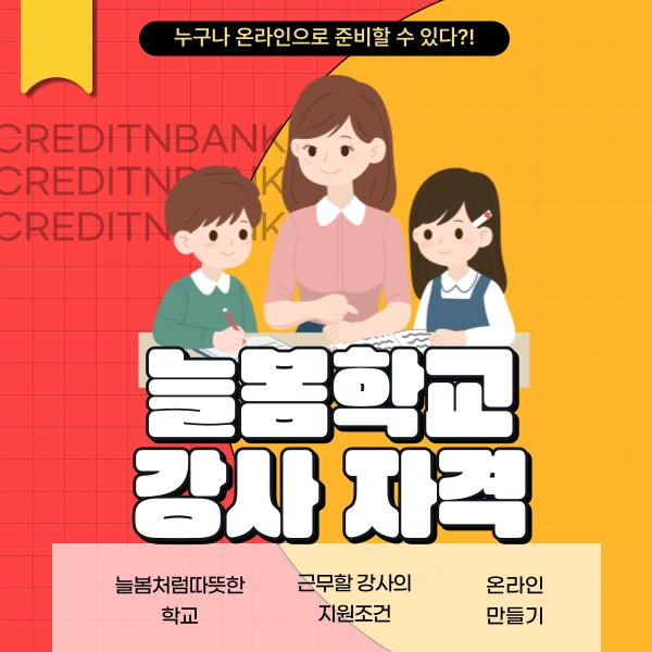 001_-_%EB%B3%B5%EC%82%AC%EB%B3%B8.png?type=w966