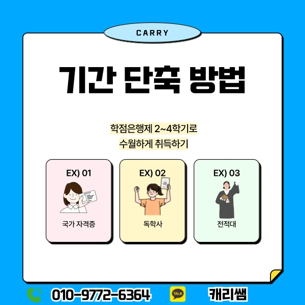 004_-_%EB%B3%B5%EC%82%AC%EB%B3%B8.png?type=w1