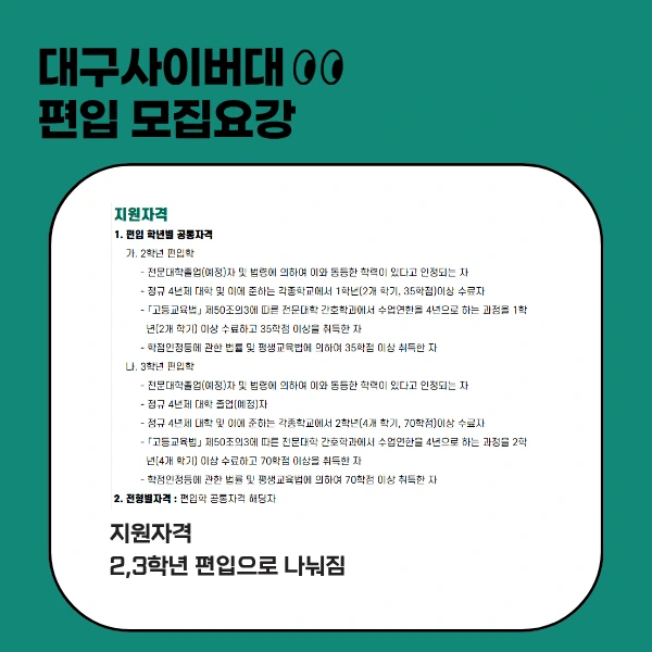 2_-_%EB%B3%B5%EC%82%AC%EB%B3%B8.png?type=w966