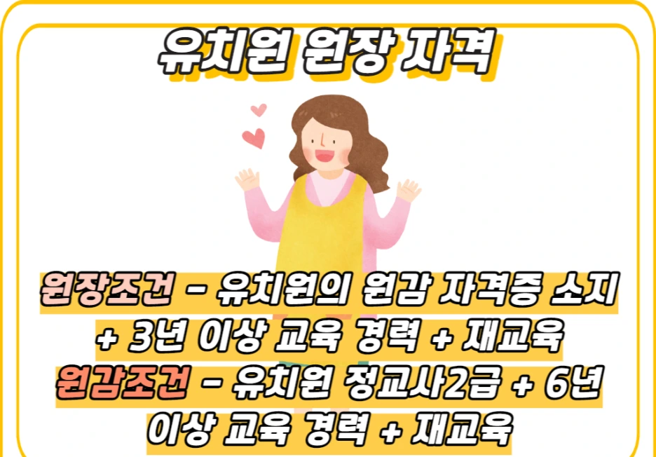 2_-_%EB%B3%B5%EC%82%AC%EB%B3%B8.png?type=w1