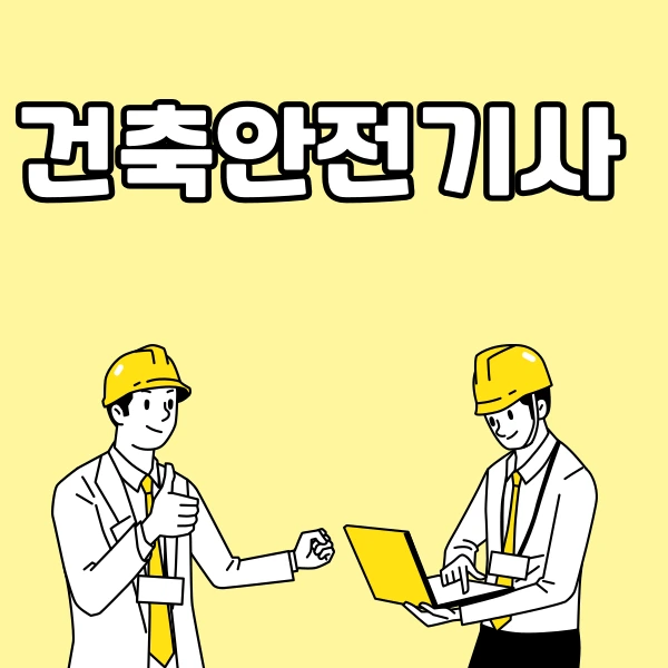 001_-_%EB%B3%B5%EC%82%AC%EB%B3%B8.png?type=w966