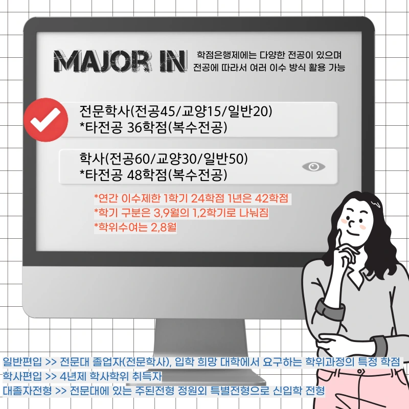 002_-_%EB%B3%B5%EC%82%AC%EB%B3%B8.png?type=w1