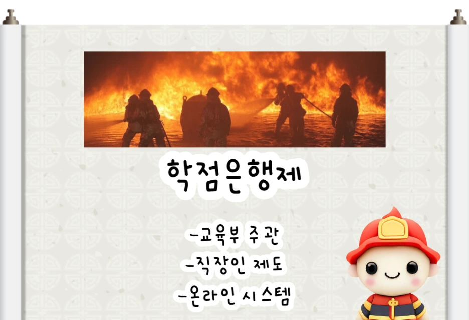 3_-_%EB%B3%B5%EC%82%AC%EB%B3%B8.png?type=w1