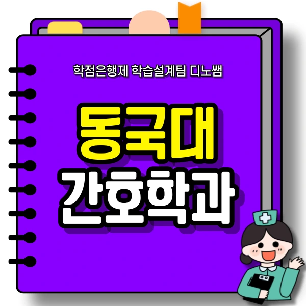 001_-_%EB%B3%B5%EC%82%AC%EB%B3%B8.png?type=w773