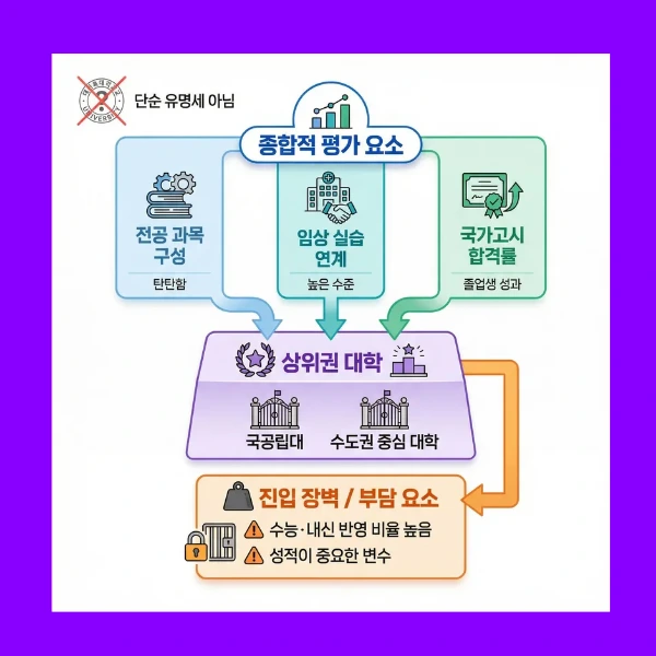 2_-_%EB%B3%B5%EC%82%AC%EB%B3%B8.png?type=w773