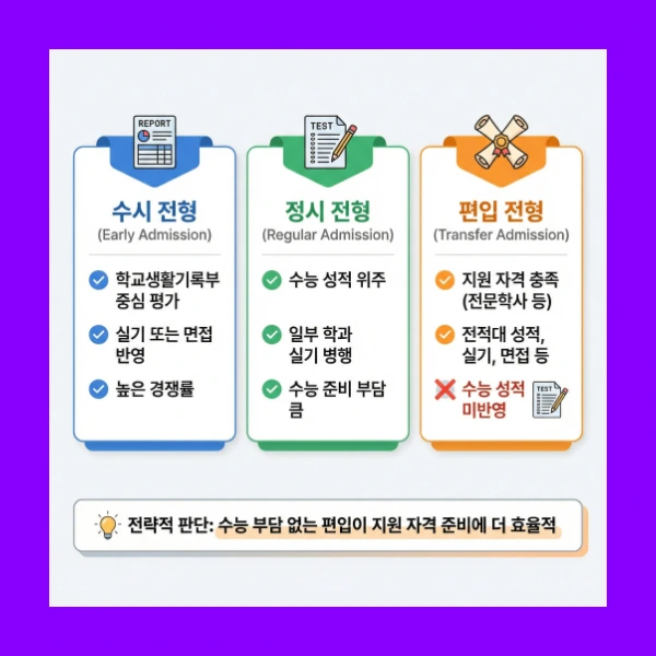 2_-_%EB%B3%B5%EC%82%AC%EB%B3%B8.png?type=w966