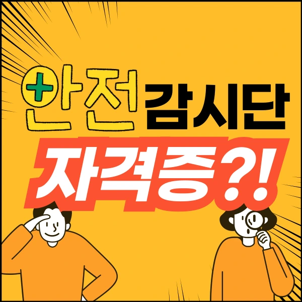 001_-_%EB%B3%B5%EC%82%AC%EB%B3%B8.png?type=w966