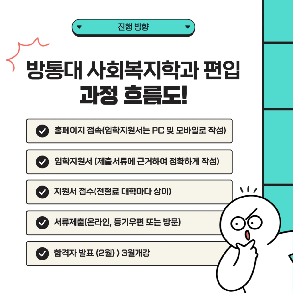 007_-_%EB%B3%B5%EC%82%AC%EB%B3%B8.png?type=w1