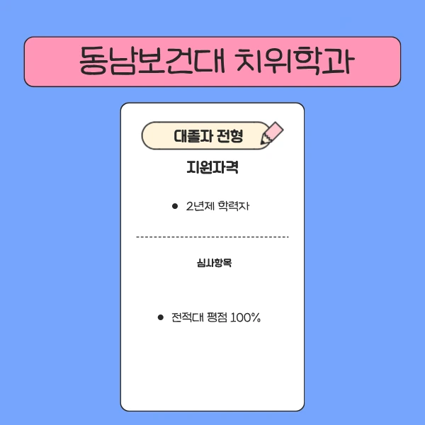 2_-_%EB%B3%B5%EC%82%AC%EB%B3%B8.png?type=w1