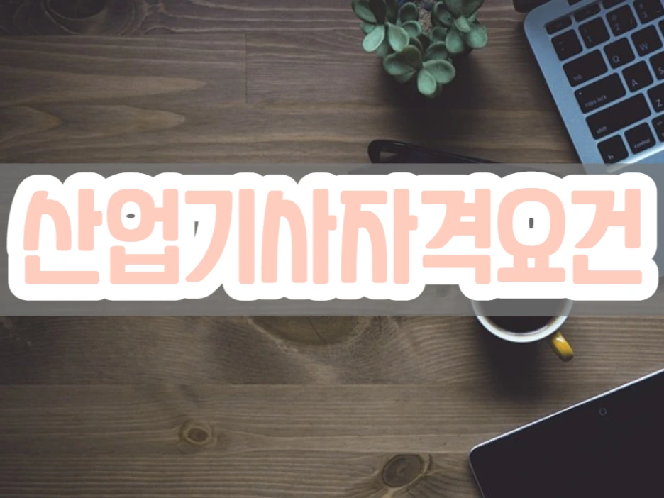 6_-_%EB%B3%B5%EC%82%AC%EB%B3%B8.png?type=w1