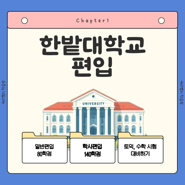 002_-_%EB%B3%B5%EC%82%AC%EB%B3%B8.png?type=w1