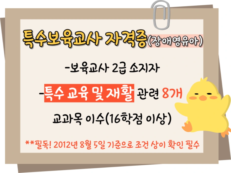 2_-_%EB%B3%B5%EC%82%AC%EB%B3%B8.png?type=w1