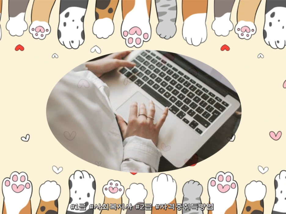 6_-_%EB%B3%B5%EC%82%AC%EB%B3%B8.png?type=w1