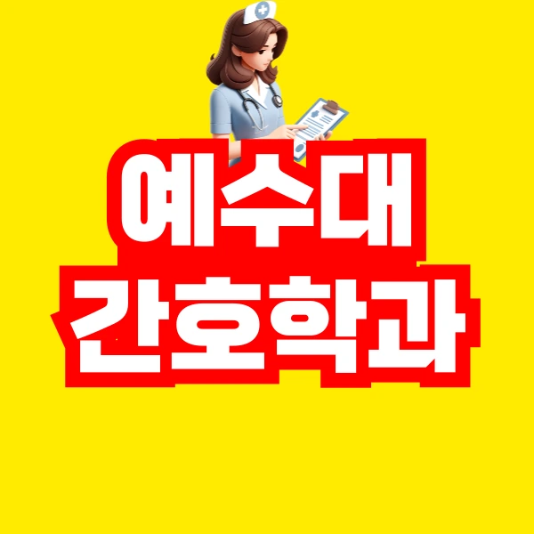 001_-_%EB%B3%B5%EC%82%AC%EB%B3%B8.png?type=w966